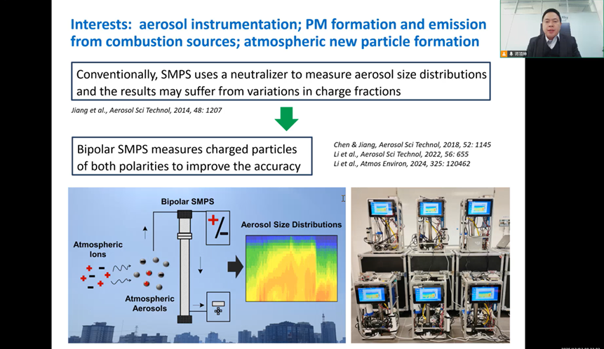 动态新闻 | 蒋靖坤教授荣获Kanomax奖
