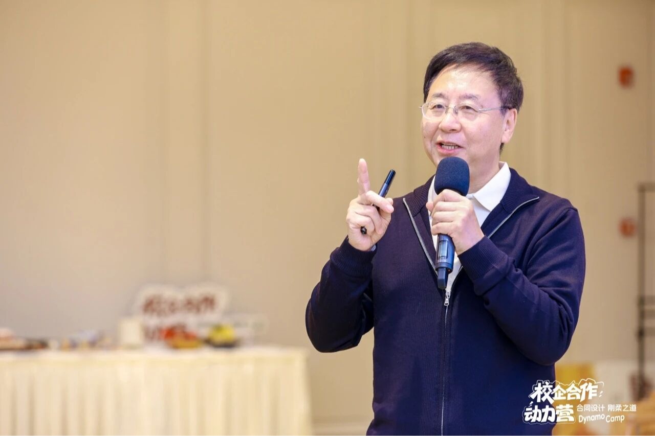 学者观点 | 曲久辉：从供给侧看校企合作