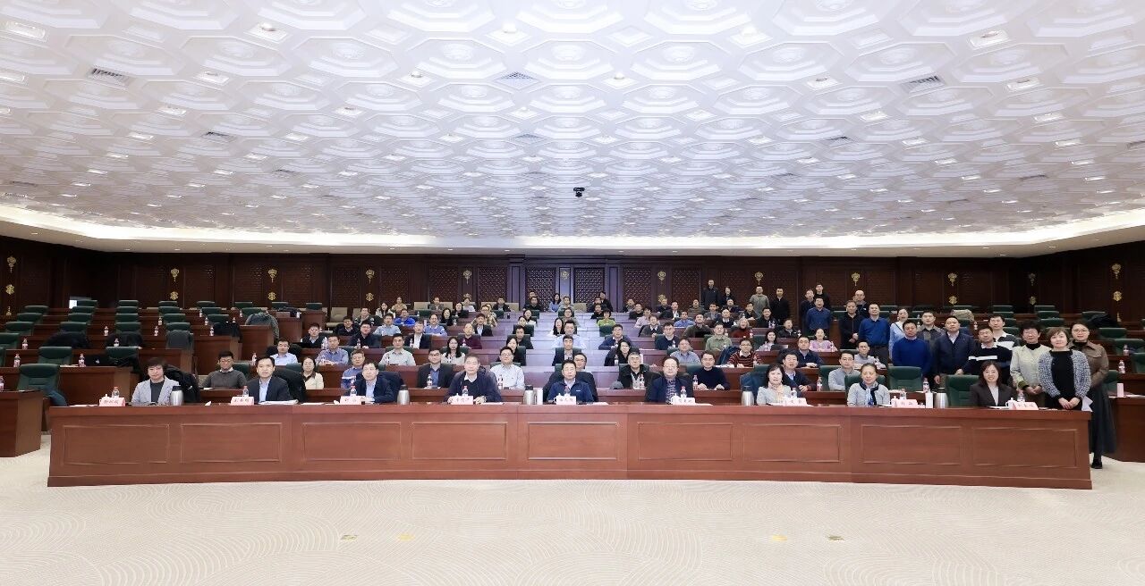 动态新闻 | 区域环境安全全国重点实验室2025年度学术研讨会召开